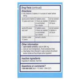 Alka-Seltzer, Средство от изжоги, с повышенной силой действия, 24 шипучие таблетки