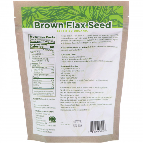 Flora, Certified Organic, Brown Flax Seed, 14 oz (396 g)