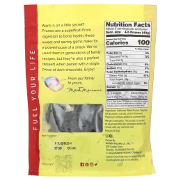 Mariani, Premium, калифорнийский чернослив без косточек, 198 г (7 унций)