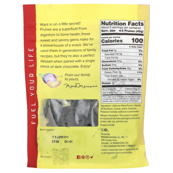 Mariani, Premium, калифорнийский чернослив без косточек, 198 г (7 унций)