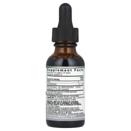 Nature's Answer, Крапива двудомная (Urtica Dioica), 2000 мг, 1 жидкая унция (30 мл)