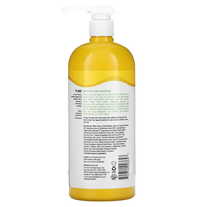 Alba Botanica, Смягчающий лосьон для тела, с кокосовым маслом, 32 унции (907 г)