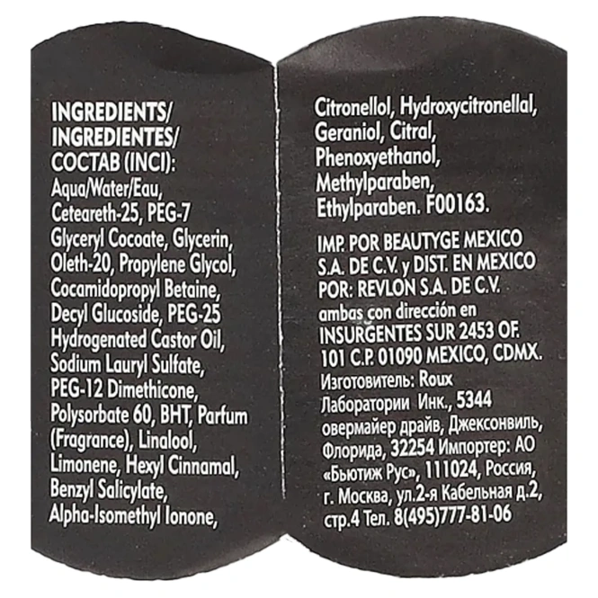 American Crew, Помада для тяжелой фиксации, 85 г (3 унции)