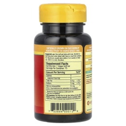 Nutrex Hawaii, BioAstin, 12 мг, 75 веганских мягких желатиновых капсул