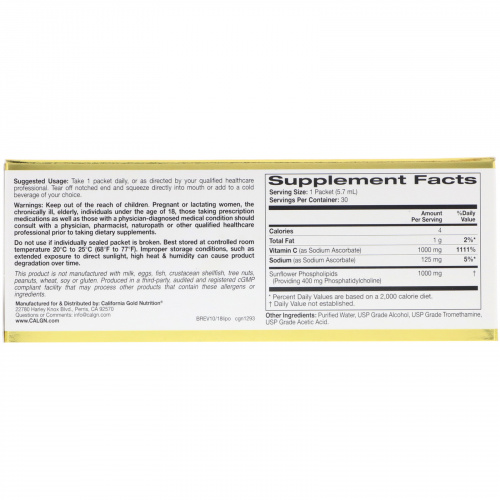 California Gold Nutrition, LiposomeUP Vitamin C, без подсластителей, 1000 мг, 30 пакетиков, 0,2 унции (5,7 мл) каждый