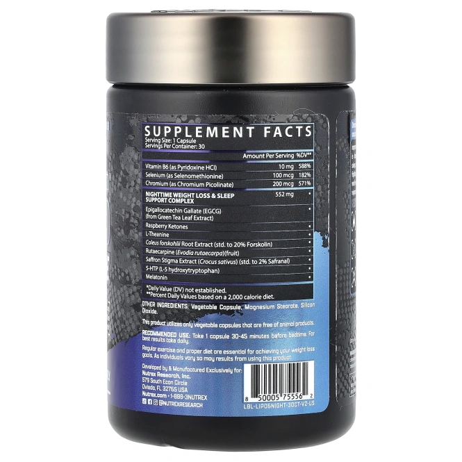 Nutrex Research, LIPO 6®, для приема внутрь, 30 капсул