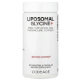 Codeage, липосомальный глицин, 180 растительных капсул (500 мг в 1 капсуле)