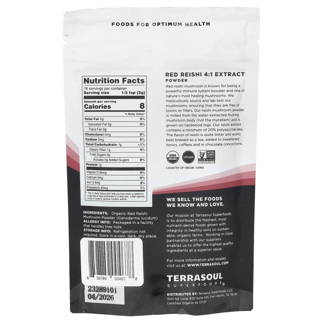 Terrasoul Superfoods, Порошок красного рейши, 5,5 унц. (156 г)