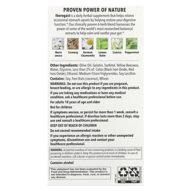 Iberogast, Облегчение пищеварения двойного действия, 30 мягких таблеток