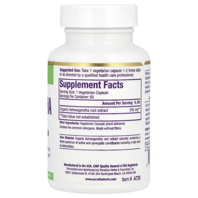 Paradise Herbs, Органика, Ашвагандха, 60 вегетарианских капсул