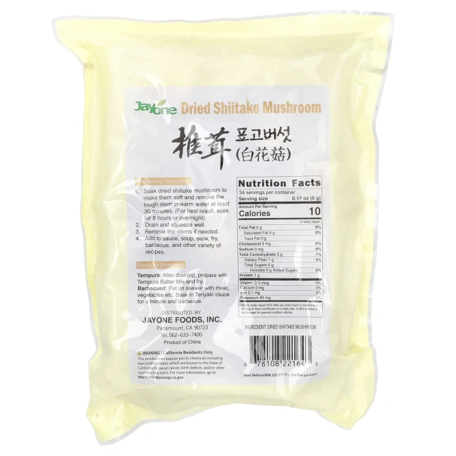 Jayone, Сушеные грибы шиитаке, 170 г (6 унций)