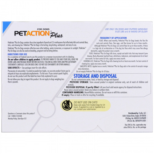 PetAction Plus, Для маленьких собак, 3 дозы - 0,023 ж. унц.