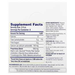 Enzymedica, Средство от изжоги, 6 флаконов по 2 жидк. унц.