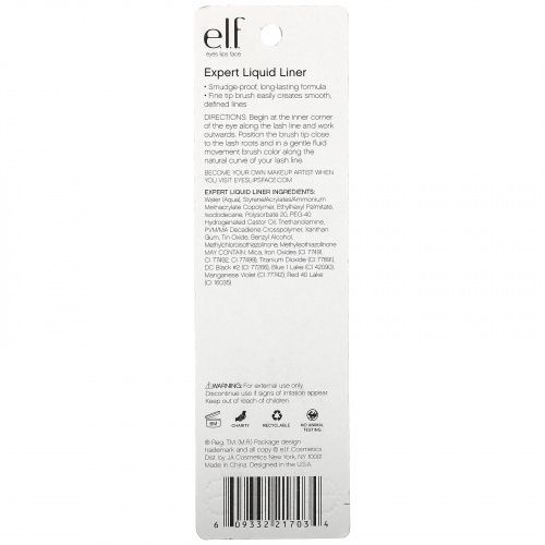 E.L.F., Expert Liquid Liner, Midnight, 0.15 fl oz (4.5 ml)