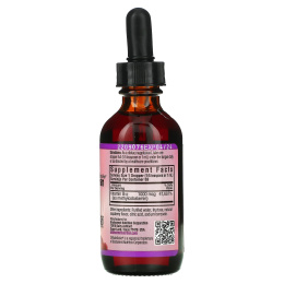 Bluebonnet Nutrition, Жидкий метилкобаламин, Витамин B12, Натуральный вкус малины, 1000 мкг, 2 жидких унции (59 мл)