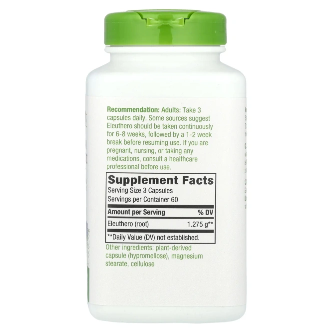 Nature's Way, сибирский женьшень, корень, 425 мг, 180 веганских капсул