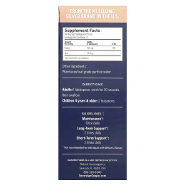 Sovereign Silver, Bio-Active Copper Hydrosol ™, 10 част. / Млн, 59 мл (2 жидк. Унции)