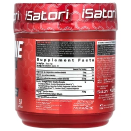 Isatori, Креатин A5X без запаха 200 грамм