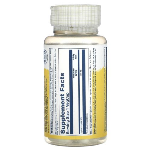 Solaray, L-лизин, 500 мг, 60 вегетарианских капсул