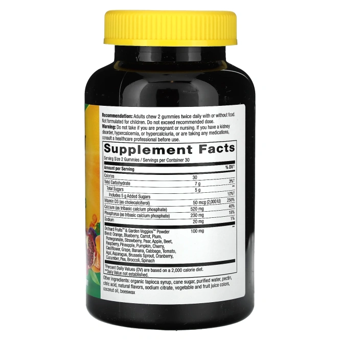 Nature's Way, Живой! Кальций + D3, 60 жевательных таблеток