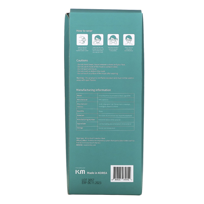 Dr. Puri, одноразовая маска KF94 (N95 / KN95 / FFP2), 20 штук