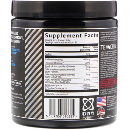 USN, 3XT- Pump, предтренировочный комплекс 3-в-1, голубая малина, 6,56 унц. (186 г)