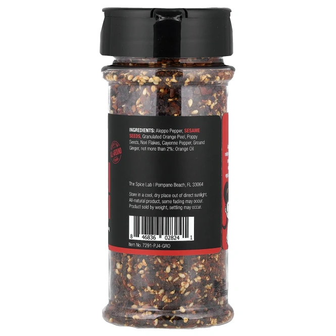 The Spice Lab, Приправы ситими тогараси, 93 г (3,3 унции)