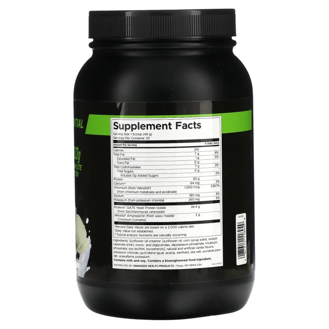 Swanson, Вегетарианский протеиновый порошок, ваниль, 1440 г (3,17 фунта)