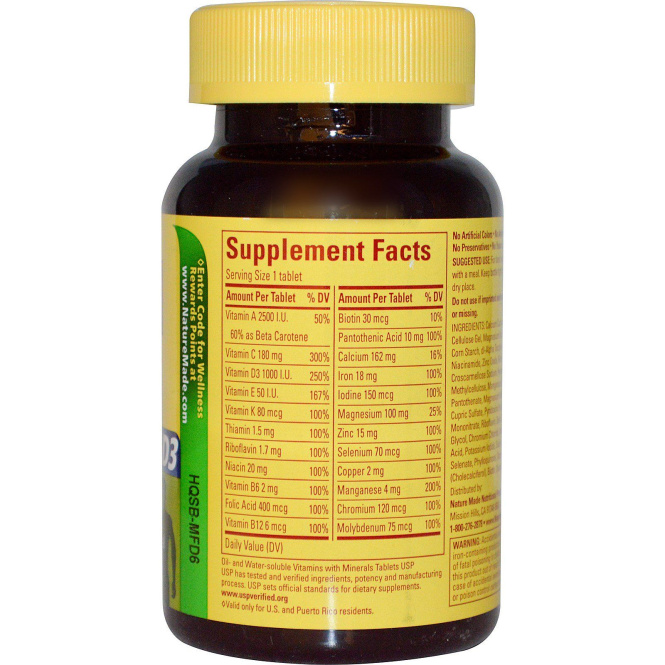 Nature Made, Комплекс с железом, 130 таблеток