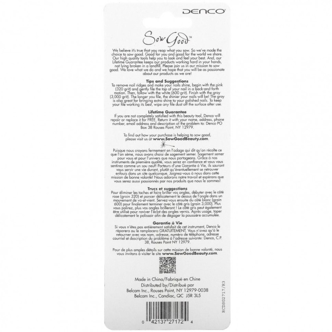 Sow Good, пилочка для ногтей с тремя разными поверхностями, 1 штука