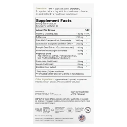 Zahler, Революция, комплексная формула для мочевыводящих путей, 120 вегетарианских капсул