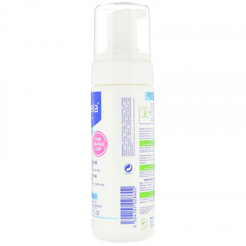 Mustela, Foam Shampoo For Newborns, 5.07 fl oz (150 ml)