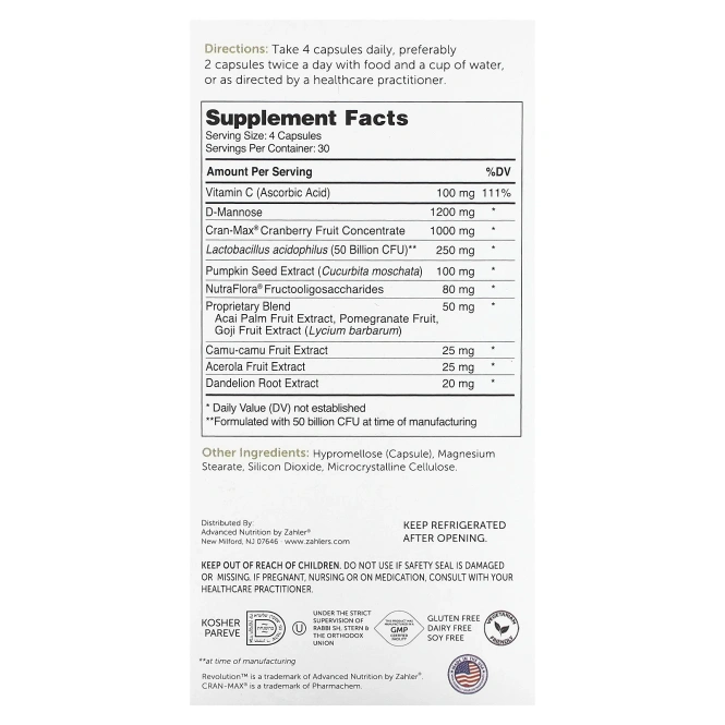 Zahler, Революция, комплексная формула для мочевыводящих путей, 120 вегетарианских капсул