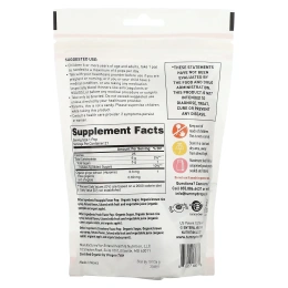 Tummydrops, Tummypops, органический имбирь, 21 шт.