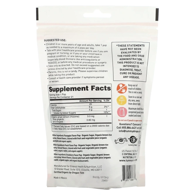 Tummydrops, Tummypops, органический имбирь, 21 шт.