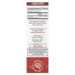 MaryRuth's, Organic Methly B12, жидкий спрей, повышенная сила действия, ягоды, 30 мл (1 жидк. унц.)