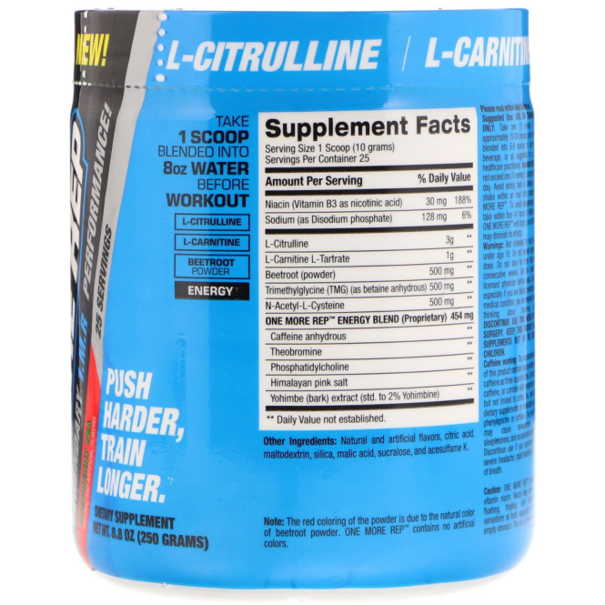 BPI Sports, One More Rep, Raspberry Tea, 8.8 oz (250 g)