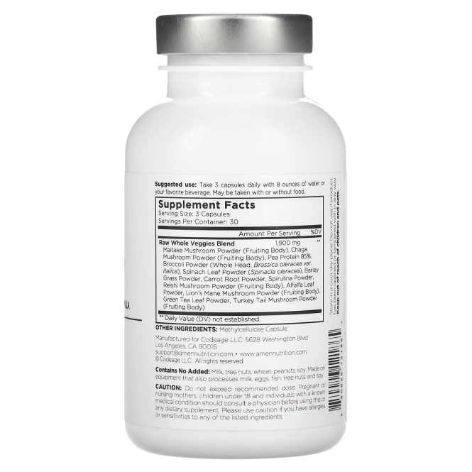Codeage, Amen, овощи`` 90 растительных капсул