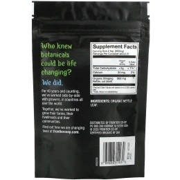 Frontier Natural Products, Органические листья крапивы двудомной, 28 г (0,99 унции)
