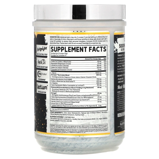 Glaxon, Tranquility Sleep, марсианское манго, 252 г (8,8 унции)