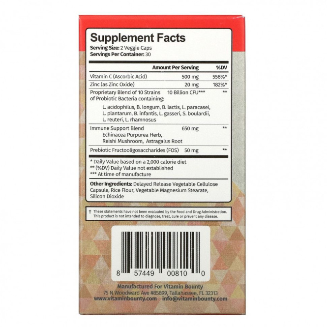 Vitamin Bounty, Pro-Daily Immunity, 10 Billion CFU, 60 Veggie Caps