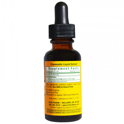 Herb Pharm, Organic, Chamomile, 1 fl oz (30 ml)
