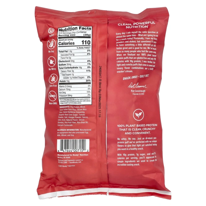 Ready, Протеиновые шарики, барбекю, 99 г (3,5 унции)