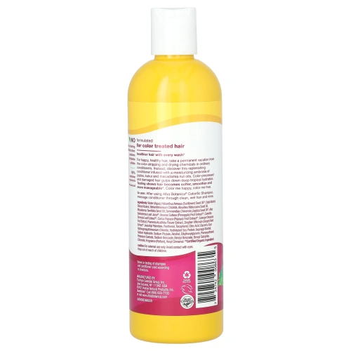 Alba Botanica, Гавайский кондиционер, красочная плюмерия, 12 унций (340 г)