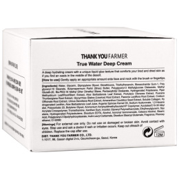 Thank You Farmer, Настоящая вода, глубоко увлажняющий крем, 1,75 жидк. унц. (50 мл)