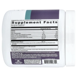 Ancient Nutrition, активные пептиды, для поддержки метаболизма, с шоколадным вкусом, 123,5 г (4,4 унции)