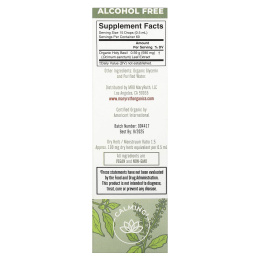 MaryRuth's, органический жидкий экстракт листьев базилика священного, без спирта, 590 мг, 30 мл (1 жидк. унция)