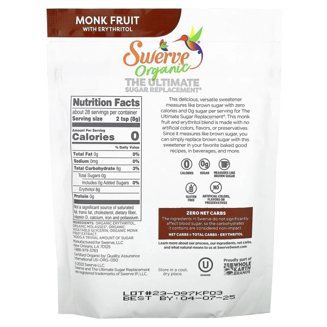 Swerve, Органический заменитель сахара, коричневый, 227 г (8 унций)