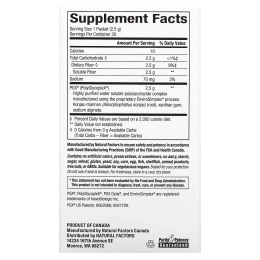 Natural Factors, PGX на каждый день, в индивидуальной упаковке, неароматизированные гранулы, 30 пакетиков, 2,5 г каждый