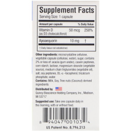 Prevagen (Quincy-Bioscience), Prevagen, Regular Strength, 30 Capsules